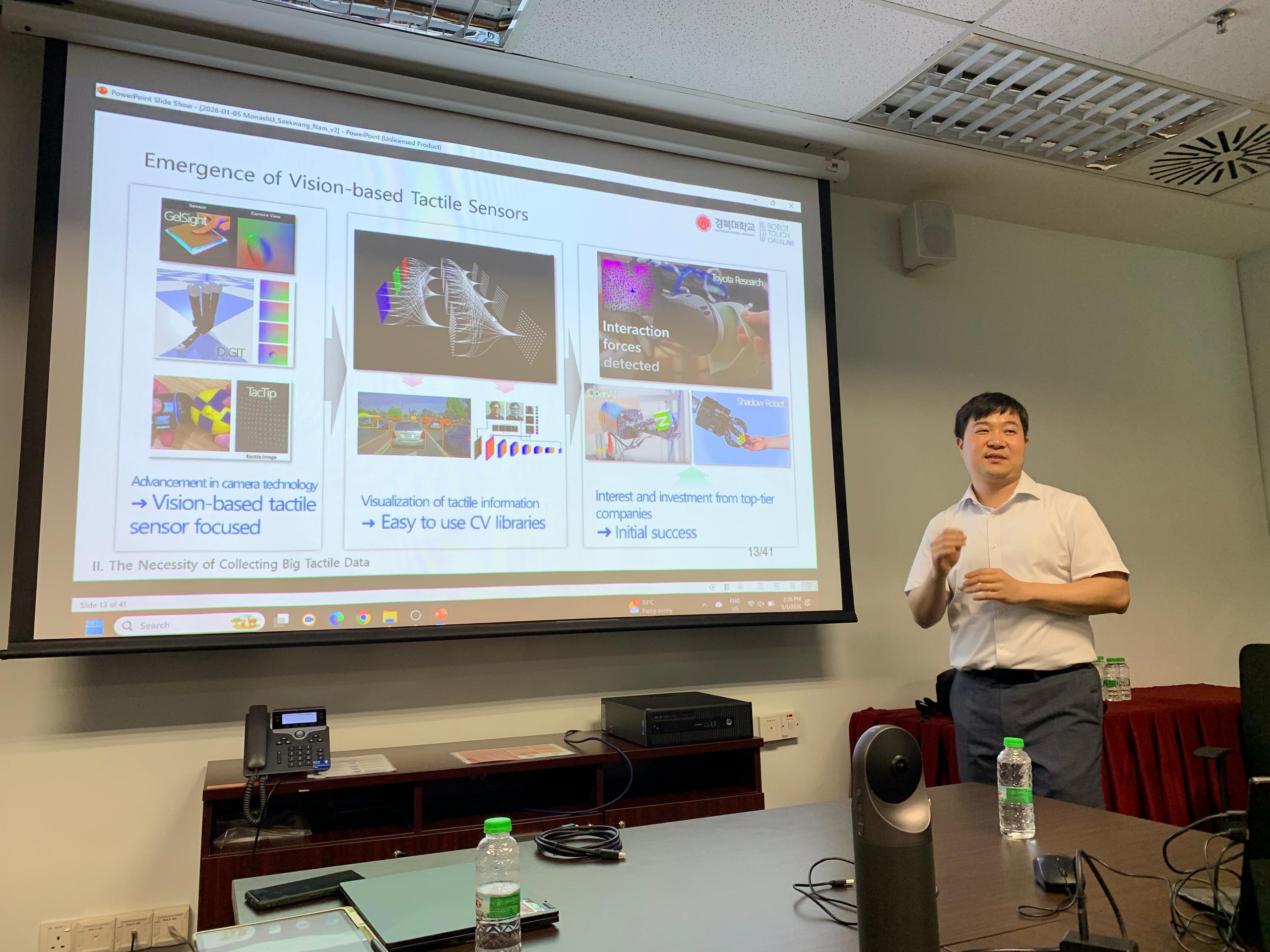 말레이시아 모나쉬 대학교 특강